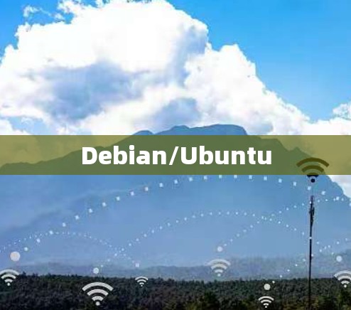 Debian/Ubuntu